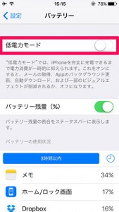 300x533xeco2.jpg.pagespeed.ic.CIe5OJcEHs