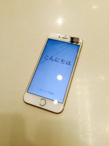 20150731070911